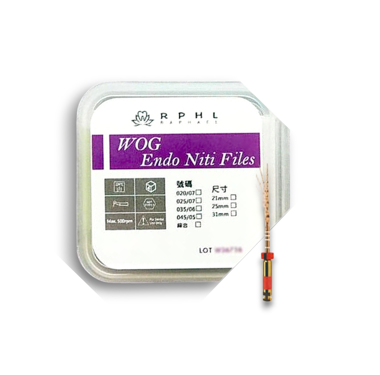 RPHL W-ONE 根管銼系列 - 上宏牙材 Macro Dental