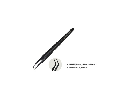 RPHL 微創鑽石組織鑷/夾