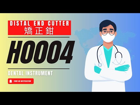 RPHL Distal End Cutter 矯正鉗【鎢鋼頭】