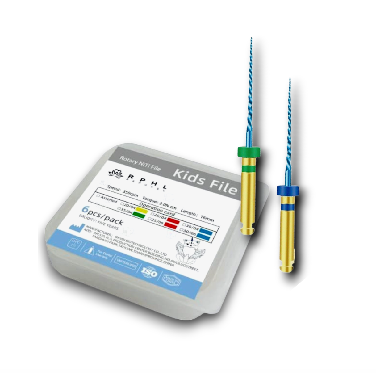 RPHL KIDS Endo Niti File乳牙銼 - 上宏牙材 Macro Dental