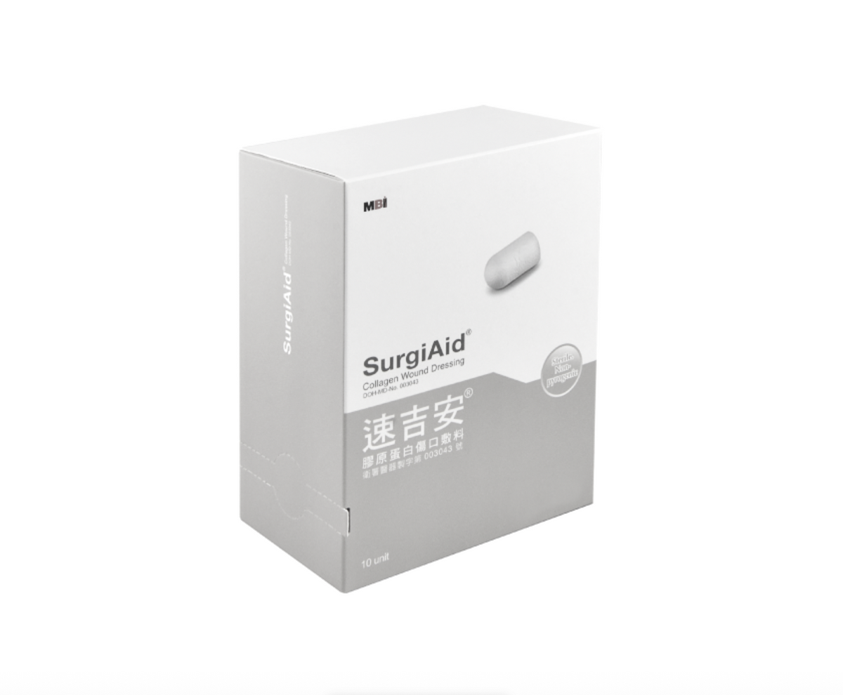 [SURGI AID速吉安] 膠原蛋白敷料 - 上宏牙材 Macro Dental