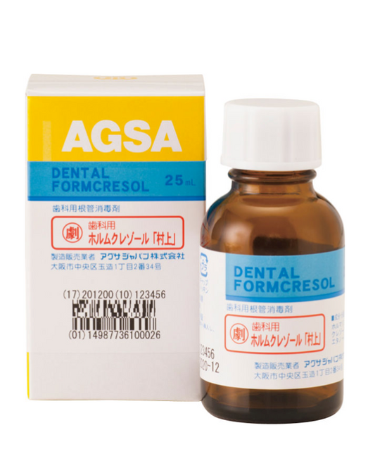 [日本AGSA] Formcresol 根管殺菌防腐劑 - 上宏牙材 Macro Dental