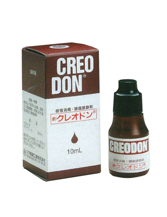 [日本Neo Dental] Creodon 根管消毒消炎劑 - 齒膜炎/急性齒髓炎 - 上宏牙材 Macro Dental